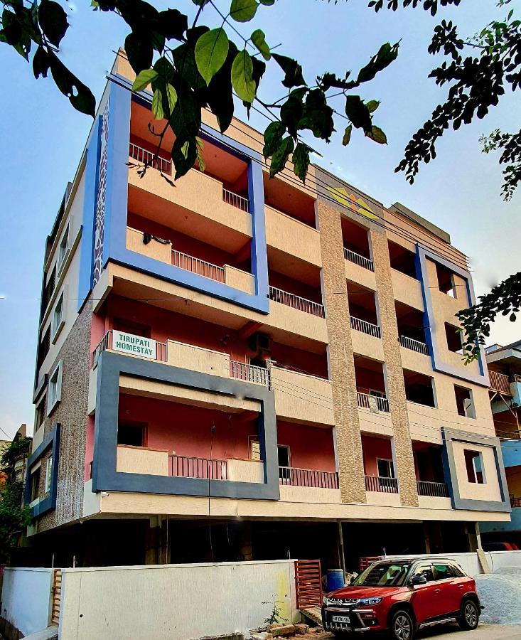 Tirupati Homestay - 2Bhk Ac Family Apartments Near Alipiri And Kapilatheertham - Walk To A2B Veg Restaurant - Wifi - Android Tv - Easy Access To Tirumala المظهر الخارجي الصورة